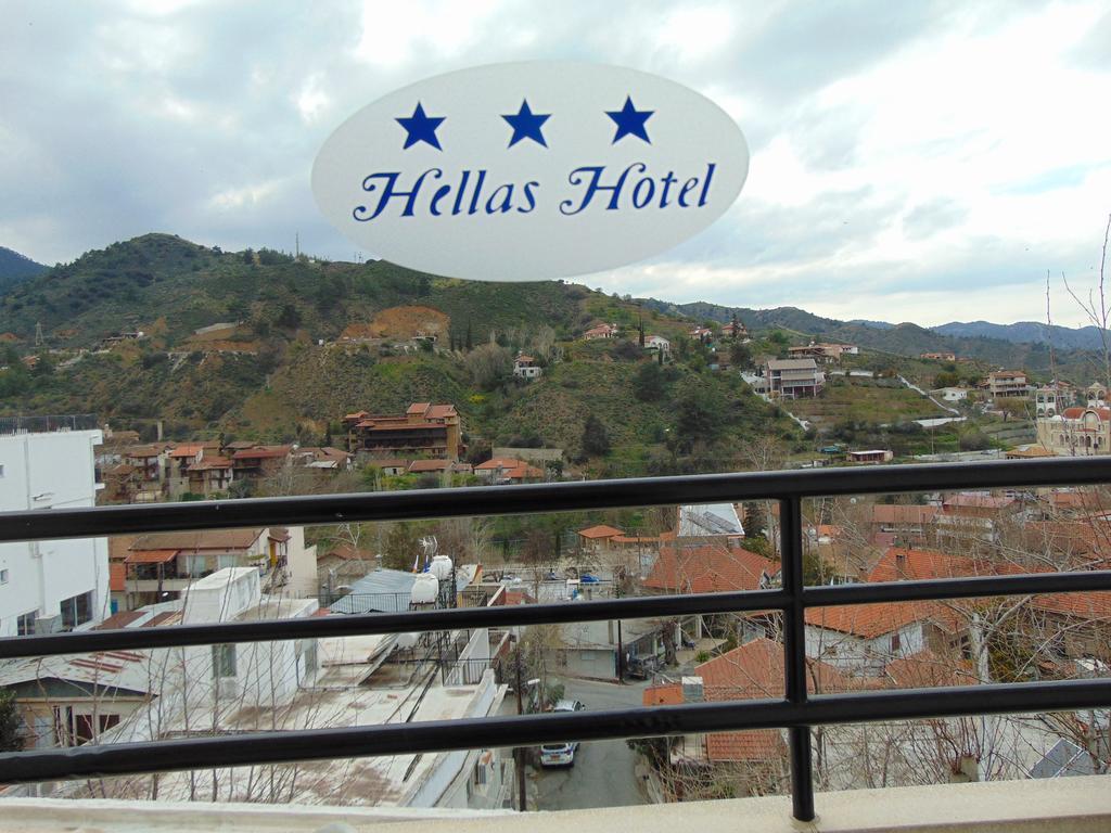 Hellas Hotel กาโกเปเตรีย ภายนอก รูปภาพ