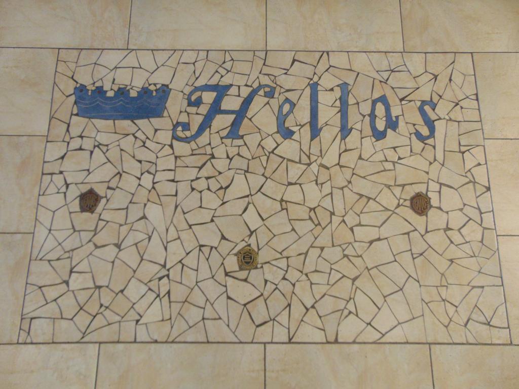 Hellas Hotel กาโกเปเตรีย ภายนอก รูปภาพ